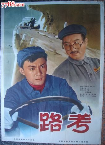 高中毕业证没有拿到可以读大学吗